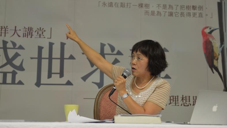 传统新闻生产方式必须坚守?财新传媒总编辑胡舒立如何看媒体转型